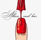 Студия ногтевого сервиса Allure Nail Bar фото 6