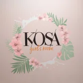 Салон красоты Kosa фото 1