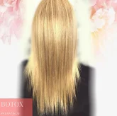 Студия наращивания и восстановления волос Pankratova hair фото 4